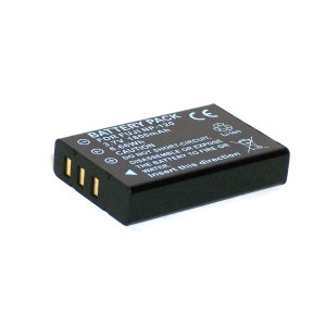 avhd_batt_lrg